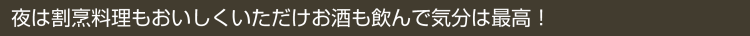 ͊BAŋC͍ō